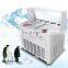 professional one pan ice cream frying machine /fried ice cream machine for sale