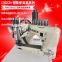 New jeans/shirt/slacks/raincoat electric embedding machine automatic sewing machine OREN RN6300-Dof China GUANGDONG
