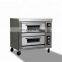 Energy Saving China Double Decks And Six Trays Bakery Bread Deck Oven And Gas Deck Oven