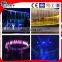 Digital Graphic Water Curtain Water Shell Fountain