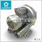 Dental Suction Regenerative Air Blower