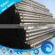 ms steel pipe required in bulk