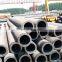 carbon steel backing thick A106B seamless steel tube