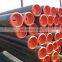 carbon seamless steel pipe