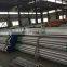 ASTM A213 s32205 stainless steel seamless pipe eddy current pipe testing