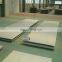 No.4 finish 304 sheet stainless steel plates for kitchen sink