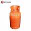 High Quality 12.5KG LPG Gas tank