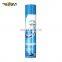 Hot-Selling Home Air Freshener(N853), Hotel Air Freshener Spray, Popular Fragrance Aerosol Air Freshener