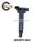 Genuine Ignition Coil OEM 90919-02245 For Mark2 Verossa JZX110 Crown 1JZFSE