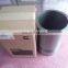 QST30 diesel engine  cylinder liner 3804712 3092224 4309331 3092718 3092567
