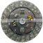 20 years aftermarket Truck Clutch Disc for ISUZU 4JB1 8-97036063-0 ISD208
