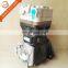 Cummins QSB6.7 Воздушный компрессор 4936049