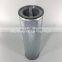 pump concrete hydraulic oil filter 061127003