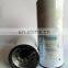 Truck Engine spin on oil filter LF9080 LF9001 p559000