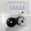 Hot Selling High Quality AUTOMATIC TENSION PULLEY VG1246060005 For BAW