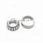 Long life taper roller bearing 32205