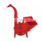 mini tractor mounted bx 42 PTO 3 point wood chipper shredder for sale
