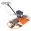 New Product 2020 walk behind double pan construction tools power trowel concrete road smooth machine