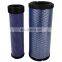 Apply to Excavating machinery and Forklift or construction machinery X4290940 YM12906212560 Z7602BX006 Air filter element