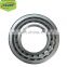 engine tapered roller Bearing 30221 high quality bearing 30221