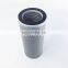 Excavator Hydraulic oil Filter HF6102 P557380 07063-01100