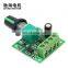 chihai motor DC 1.8-12.0V 2A Motor speed Controller Reversible PWM Control Forward/Reverse