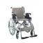 Hospital medical disabled equipment outdoor transfer aluminum manual folding wheelchair