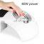 Newest Low Noise Professional  Strong Suction High Power 80W Portable Nail Dust Collector