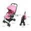 High Landscape Walking Doll Artifact 2 in 1 Light Portable Folding Umbrella Stroller