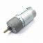 37mm 12v 24v dc Gear Motor With Encoder for 37mm Metal Gearbox and Intelligent Robot