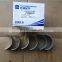1004-01186 interior parts original Yutong Bus Connecting Rod Bearing