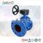 China Supplier Worm Gear Operated Flange Butterfly Valve Dimensions