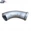 European Truck Auto Spare Parts Exhaust Pipe Oem 1628883 for VL FH FM FMX NH Truck