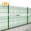 Made in China cheap peach post welded wire mesh garden fencing for sale