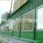 Xinhai High quality Galvanized noise Barrier wall road metal sound barrier residential noise barriers price
