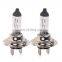 12V H7 Car Light Bulbs Headlight Bulbs for  auto lighting system