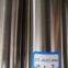 Welded Stainless Steel pipe/ tube