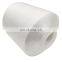 factory price wholesale high tenacity 100% polyester high strength polyester sewing thread