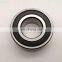 3814.B.2RS.TVH Bearing Size 70x90x15 mm Double Row Angular Contact Ball Bearing 3814-B-2RS-TVH