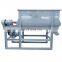 Plastic horizontal paddle dry powder color screw granular blender mixer
