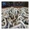 R4 R4S Offshore mooring Chain factory