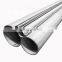 316l stainless steel pipe / 304 stainless steel tube price