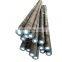 C45 Steel Soild Round Bar hs Code