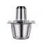 Stainless Steel Minced Portable Multifunctional Mini Professional Commercial Household Meat Grinder