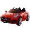 made in china cheapest 2 seats 4 wheels remote control electric toy car kids children 12v ride on electric cars for kids