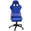 JBR 2012 Adjustable Competition Gaming Office Chair