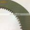 68T  Friction plate  FOR WA600-6  DISC AS-FRICTION  4263331240  426-33-31240