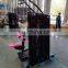 Strength Equipment Exercise Workout Health Training Fitness Machine Split High Pull Trainer