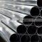 High quality 1050 1060 1100 Aluminum Alloy Pipe price per kg