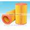 DCEC spare parts of all kinds of air filters used in diesel generators for sale